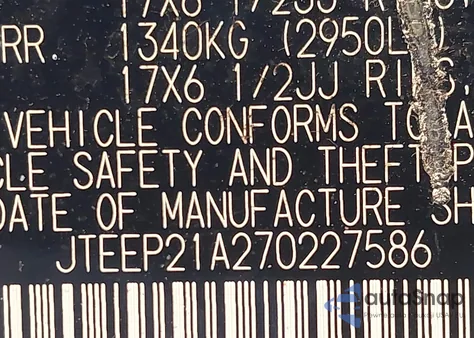 2007 Toyota Highlander Limited V6 из США, поврежденный, VIN JTEEP21A270227586